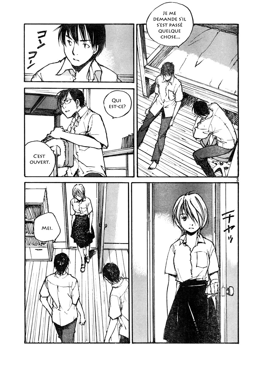 img Hatsuka Nezumi no Jikan 3